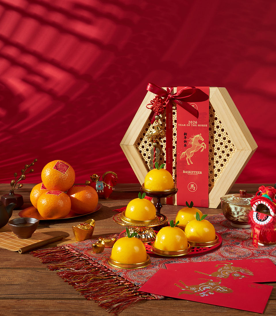 Chinese New Year auspicious orange and pastry selection in premium presentation