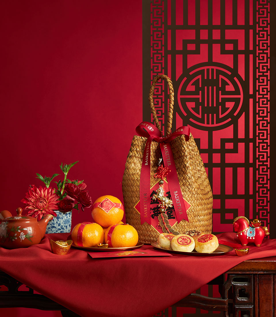 Grand Chinese New Year oranges gift basket with traditional presentation