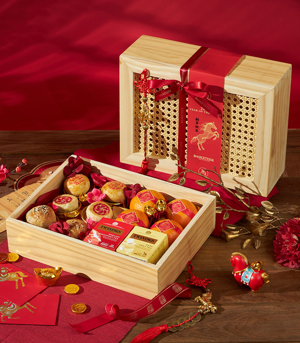 Chinese New Year auspicious prosperity tea gift basket with premium presentation