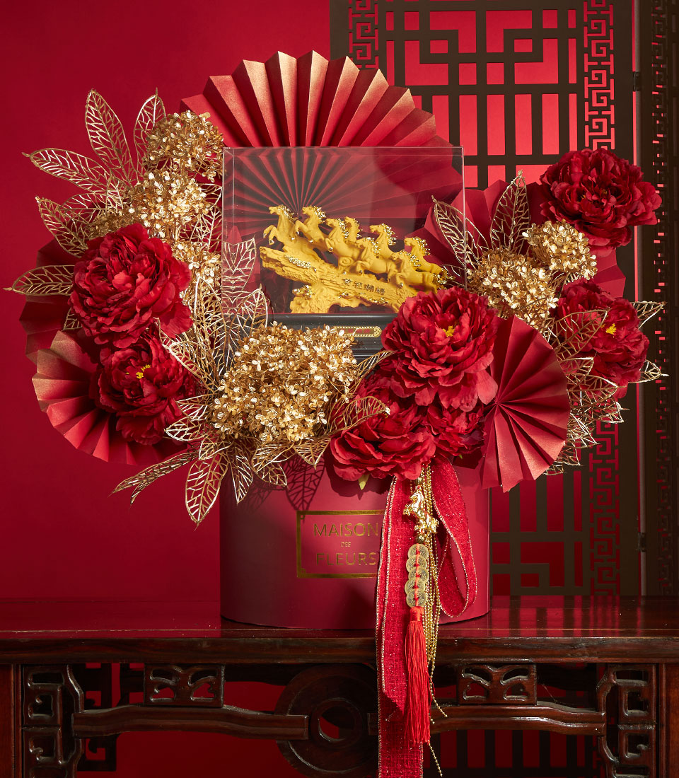 Prestige Chinese New Year artificial flower leather box decor arrangement