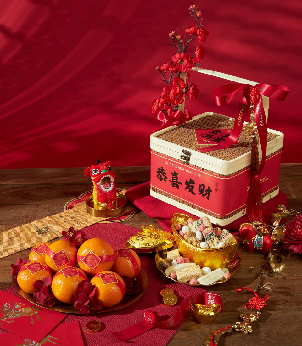 Chinese New Year auspicious wealth blessings collection with premium presentation