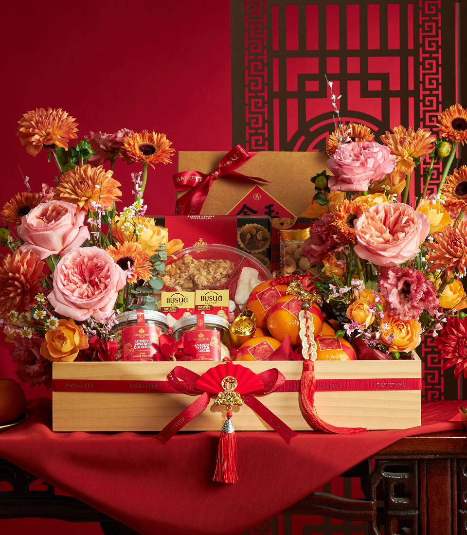 Prestige Chinese New Year oranges flower hamper with premium gifts