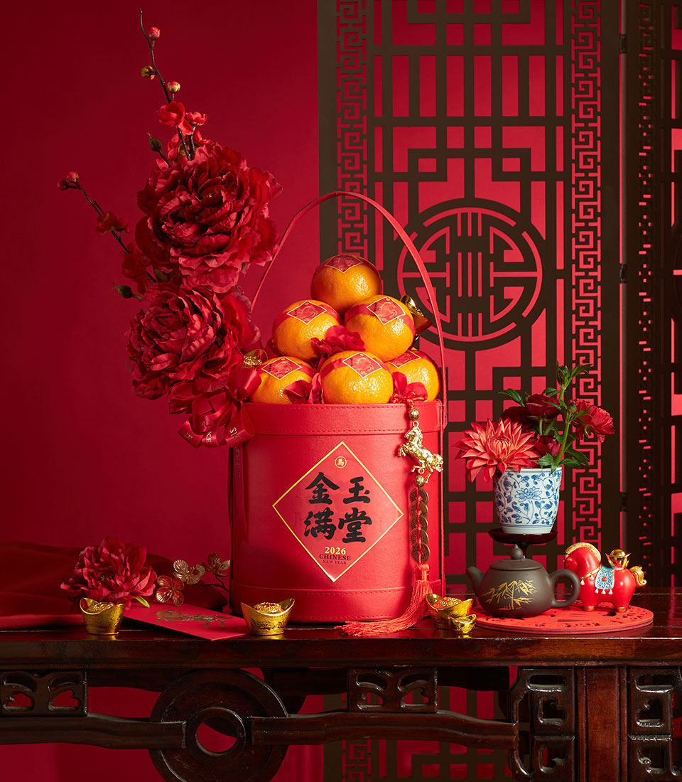 Chinese New Year prosperity oranges flower hamper in red gift container