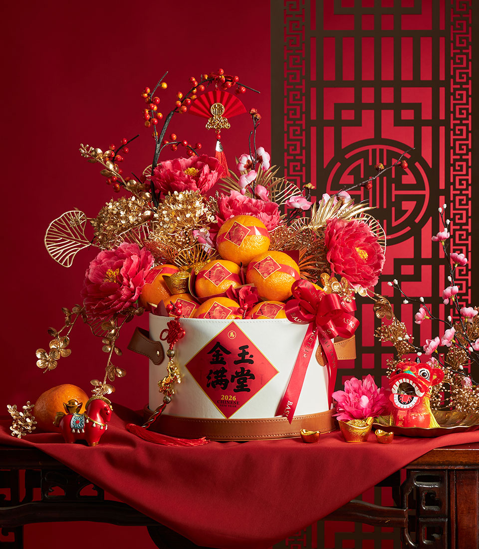 Chinese New Year grand oranges gift basket with luxurious florals