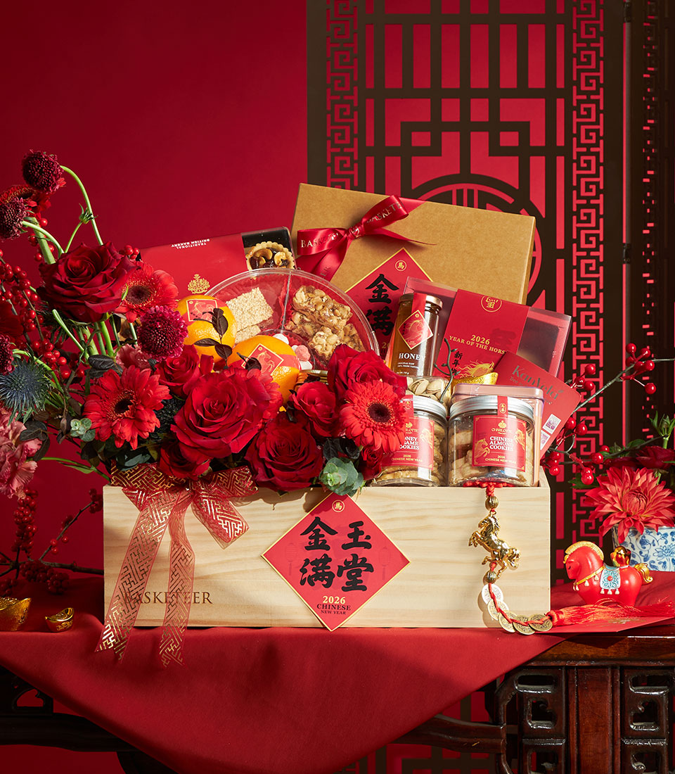 Chinese New Year prosperity oranges gift hamper with festive decorations