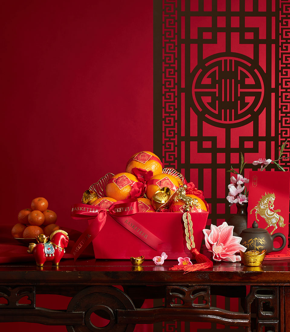 Chinese New Year prosperous oranges hamper in red gift box