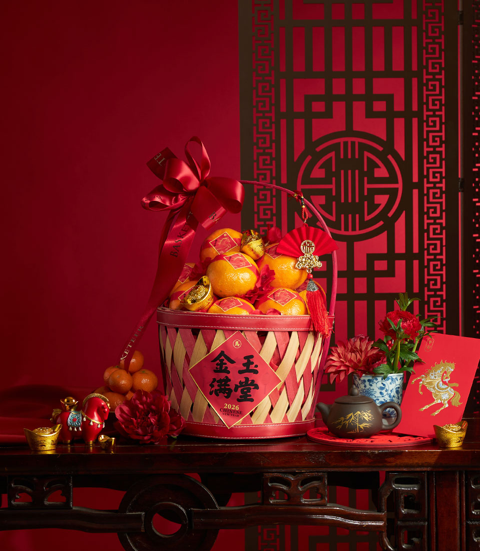 Prosperous Chinese New Year oranges hamper in red basket