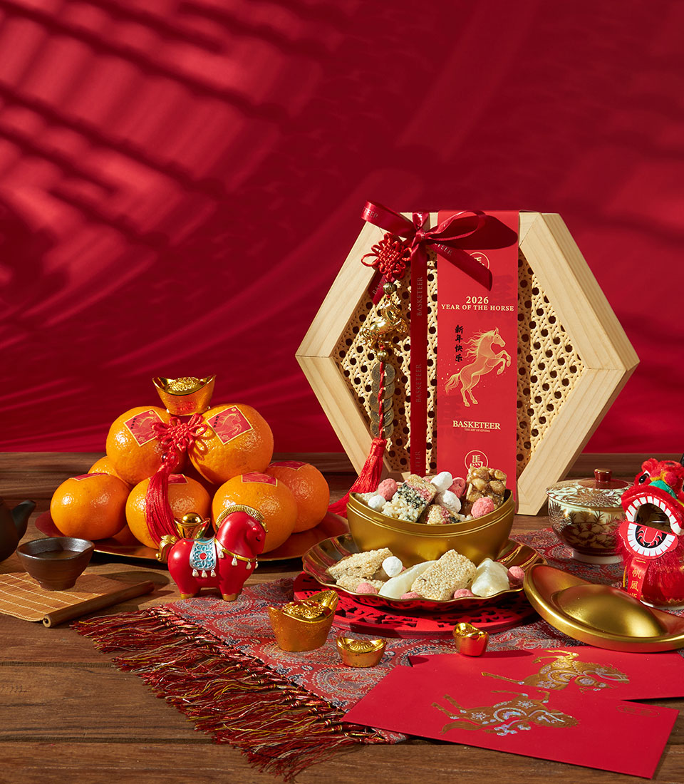 Chinese New Year premium mandarin oranges and Chinese festive sweets wooden gift box