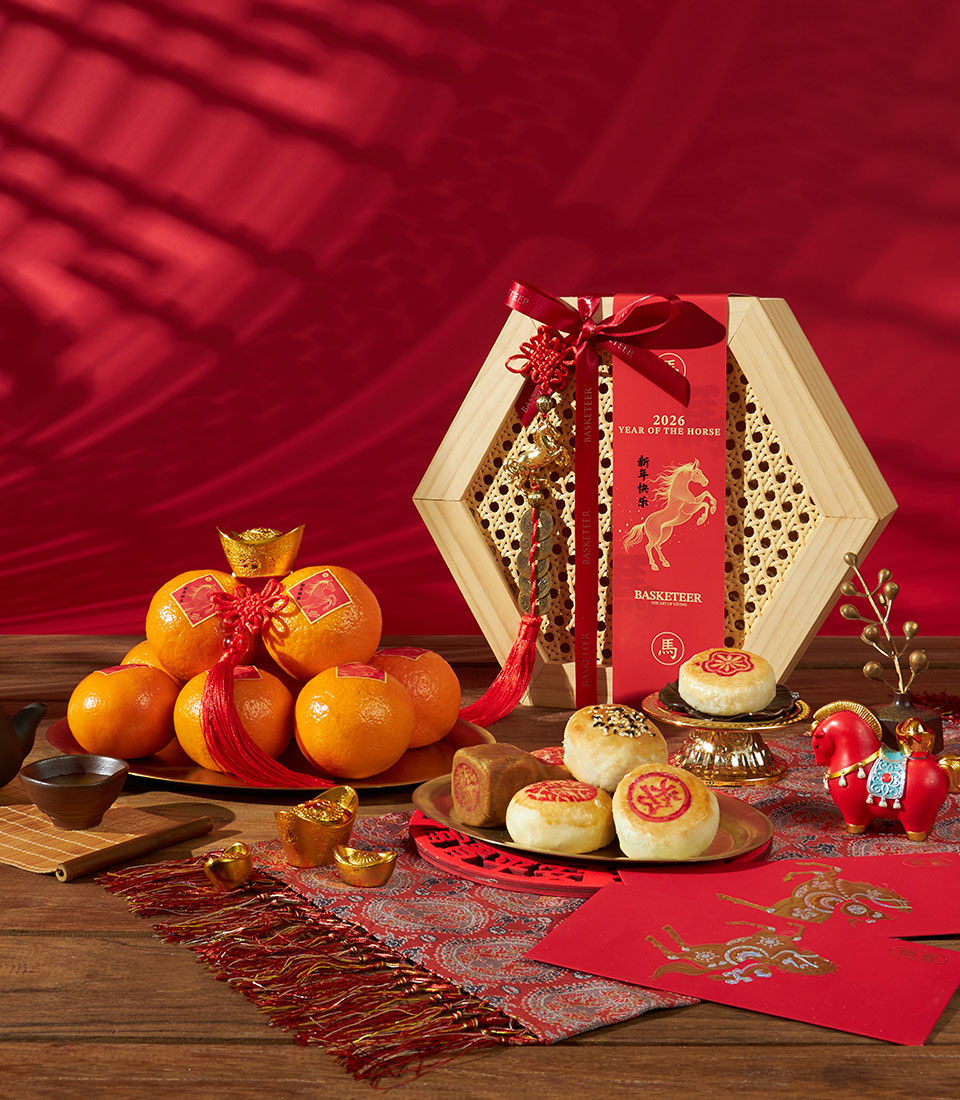 Chinese New Year premium mandarin oranges and traditional Chinese pastry wooden gift box