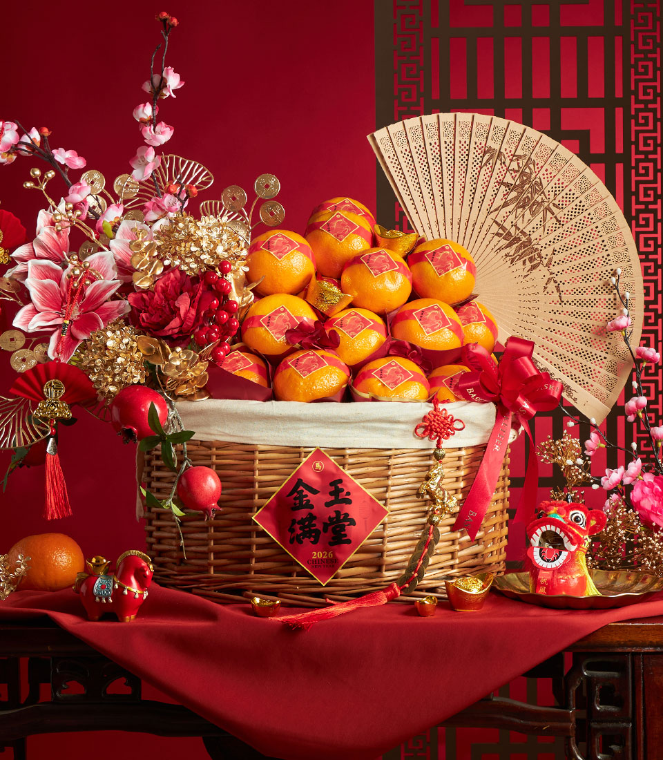 Chinese New Year signature oranges gift basket with luxurious florals