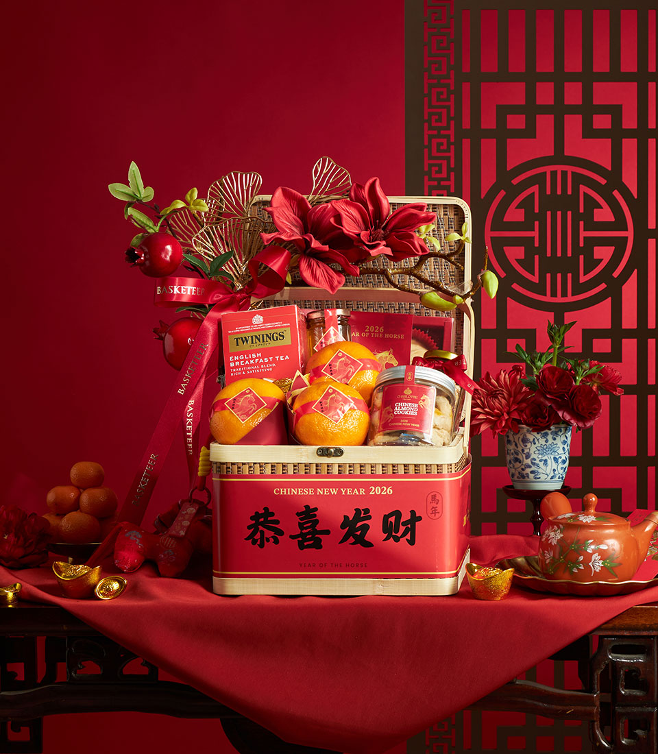 Chinese New Year refined premium mandarin oranges gift basket