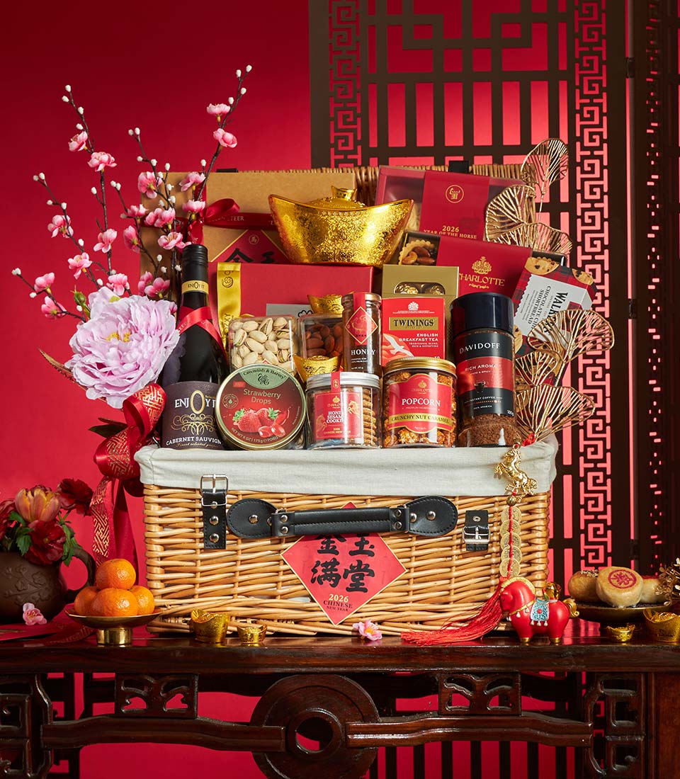 Chinese New Year blessings oranges gift basket