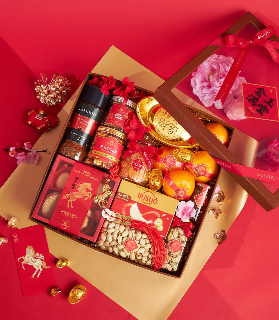 Chinese New Year executive leather gift box