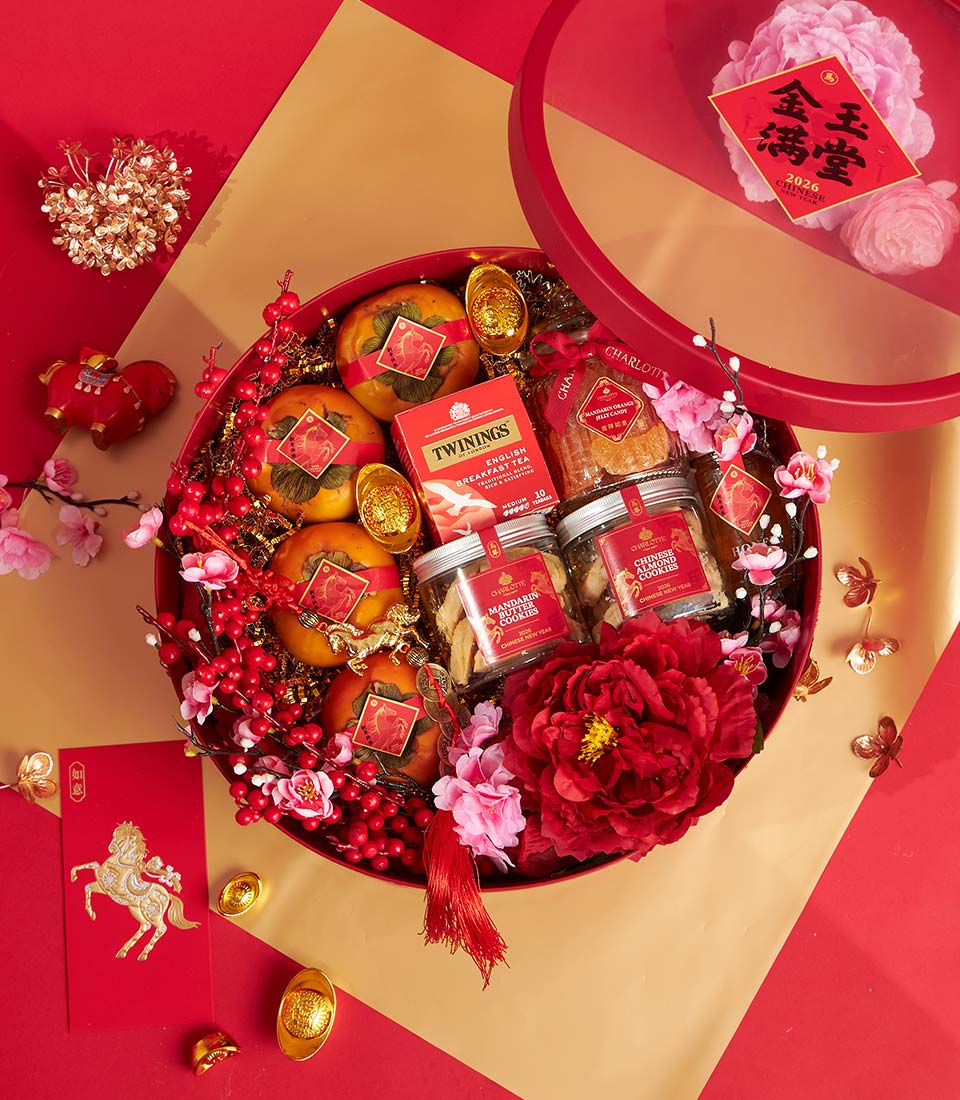 Chinese New Year persimmon round gift box with artificial peony