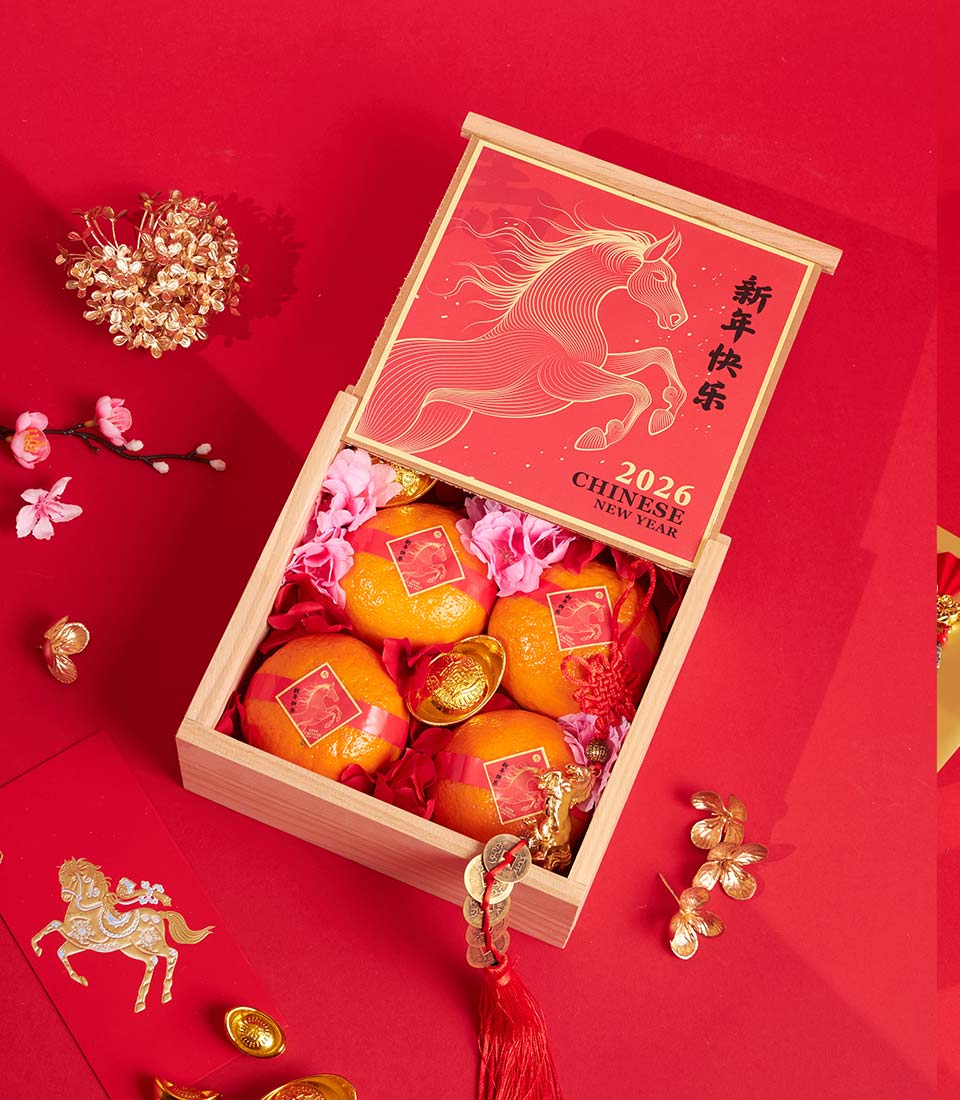 A wooden box with a horse illustration and 