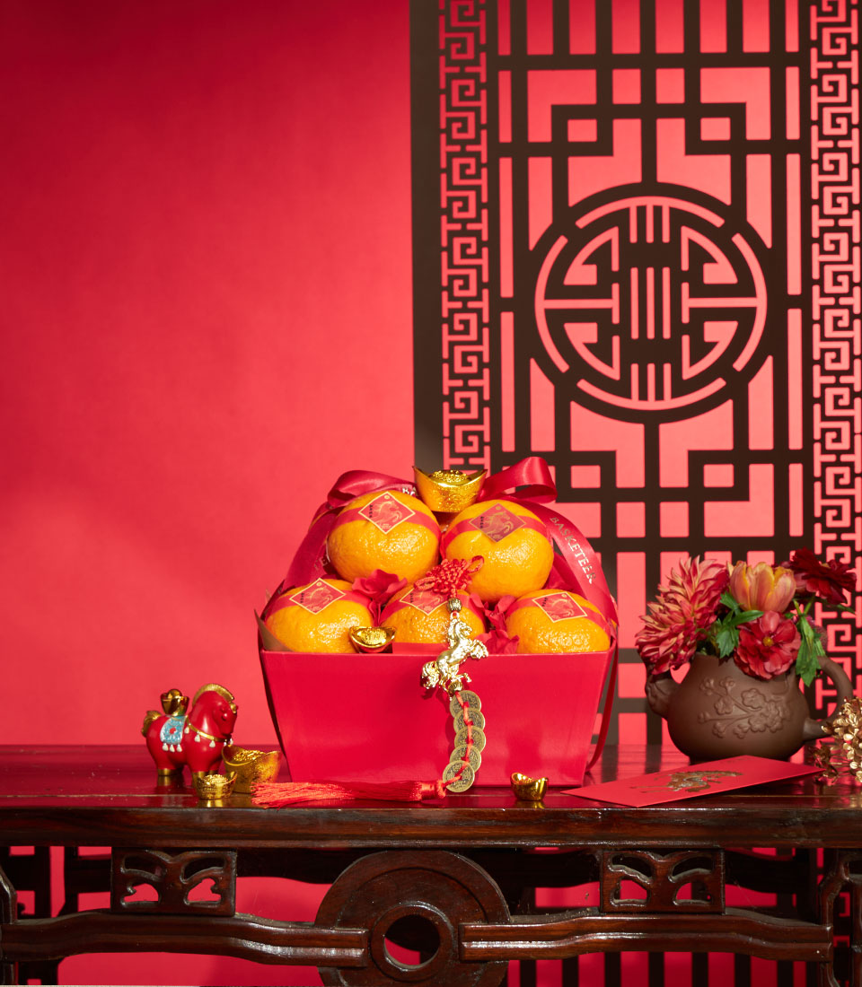 Chinese New Year grand premium mandarin oranges gift basket