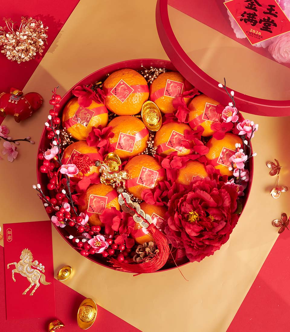 Chinese New Year premium mandarin oranges round gift box with artificial flower
