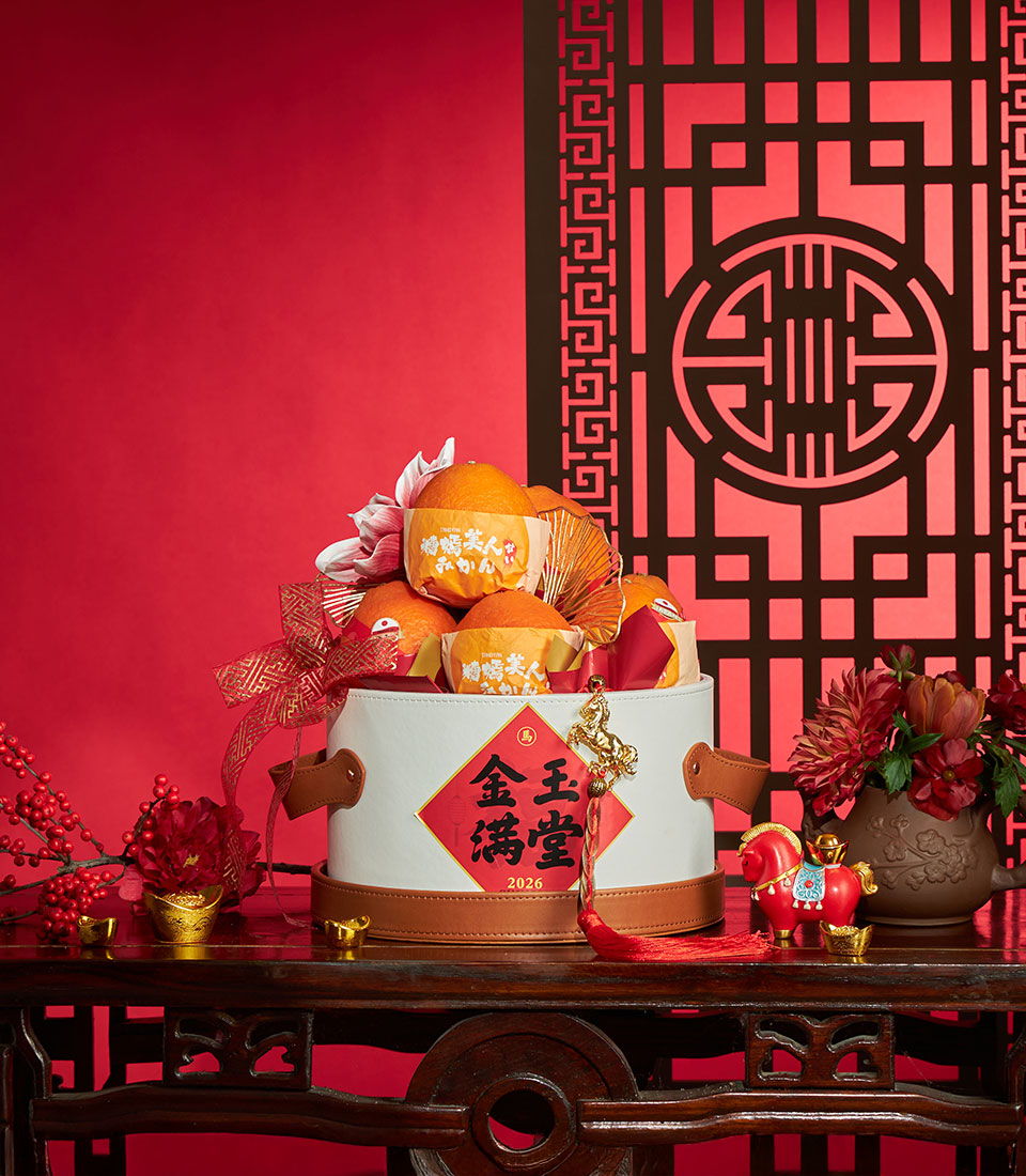 Chinese New Year premium Japanese Ehime oranges leather gift box