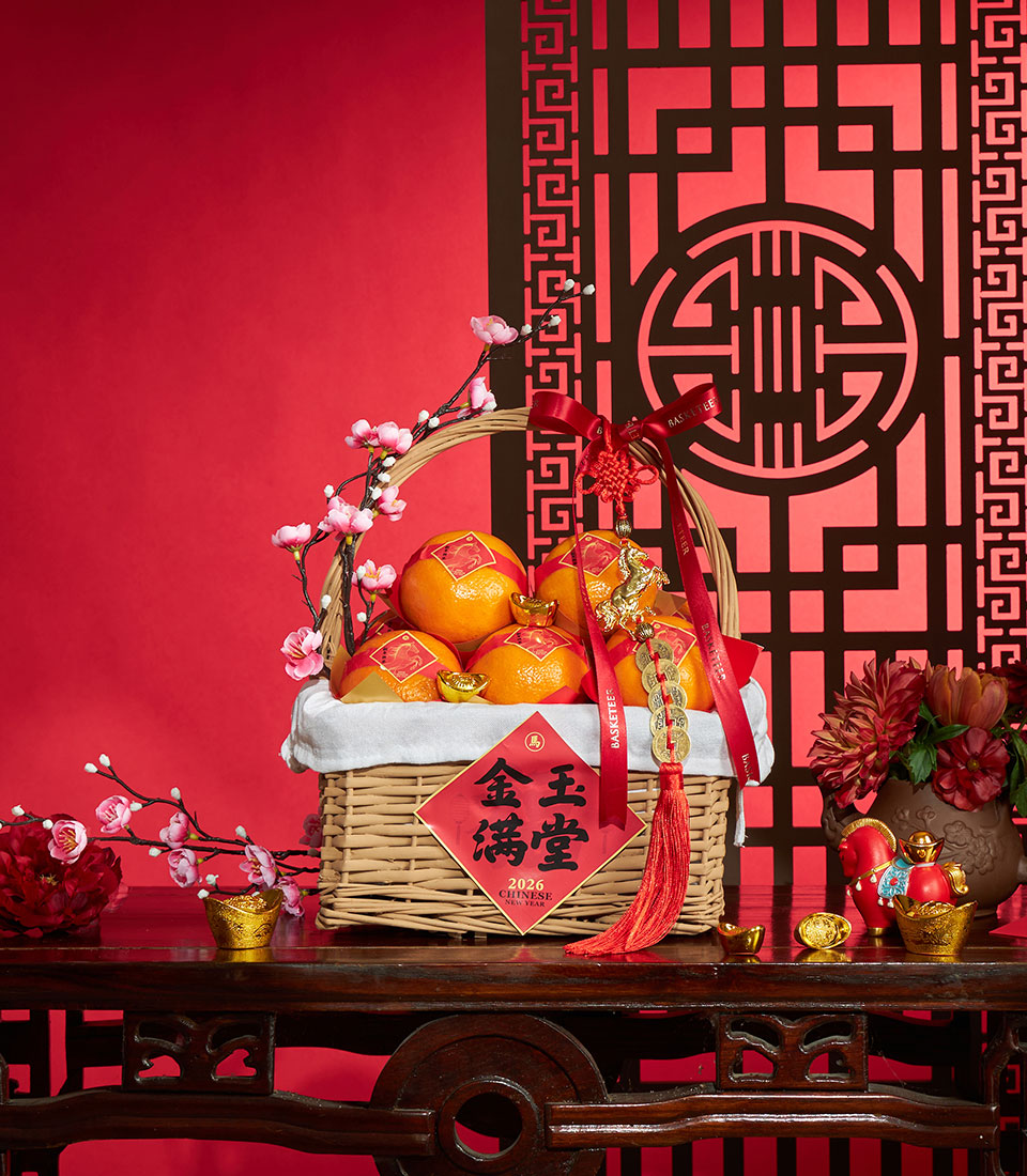 Chinese New Year premium mandarin oranges gift basket