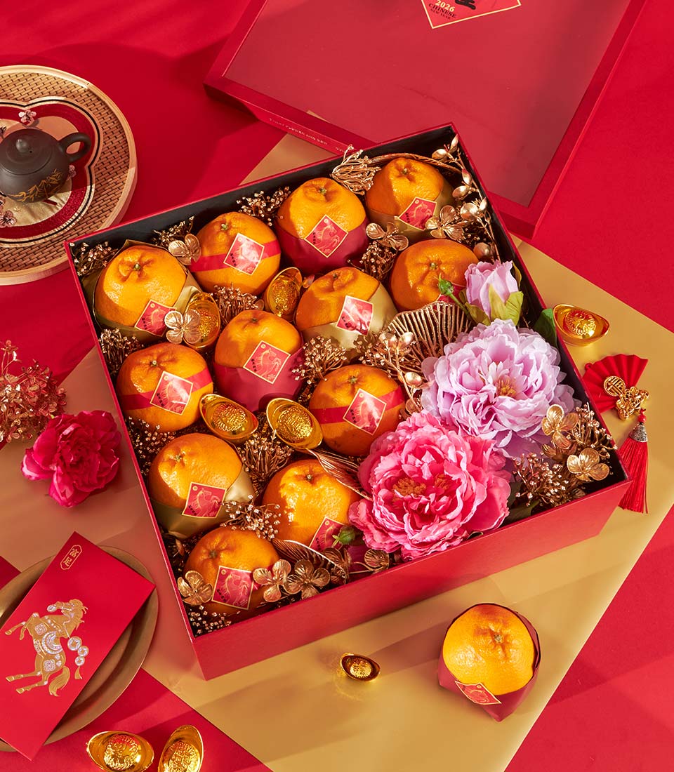 Chinese New Year Dekopon orange gift box