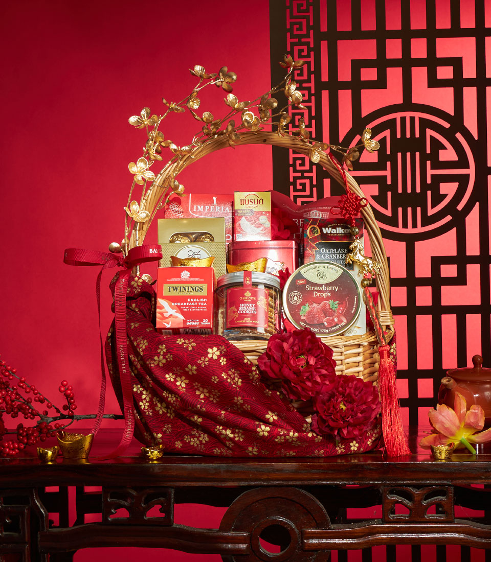 Chinese New Year prestige gift basket