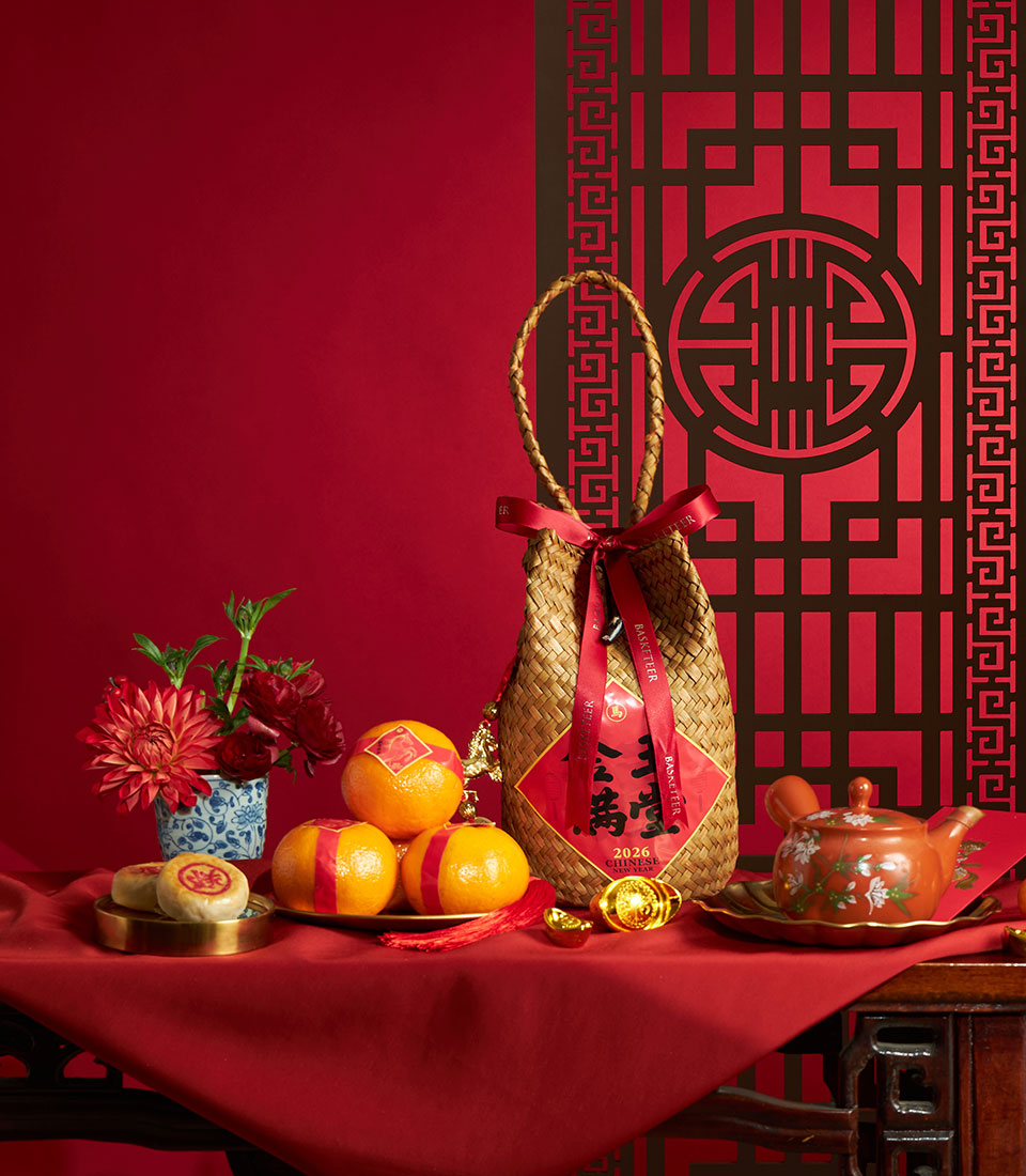 Chinese New Year festive premium mandarin oranges gift basket