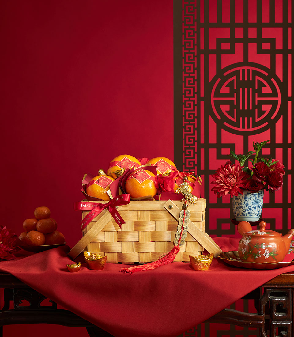 Refined Chinese New Year oranges gift basket with wooden weave design
