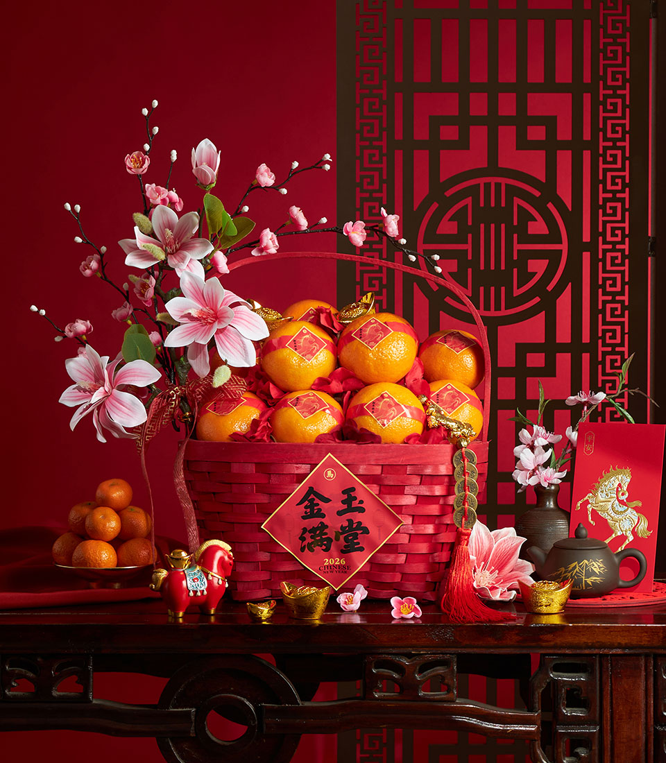 Chinese New Year wealth oranges flower hamper in red basket