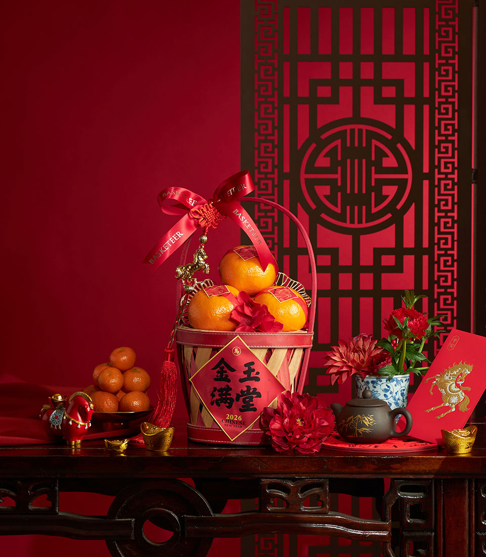 Chinese New Year wealth oranges hamper in red basket