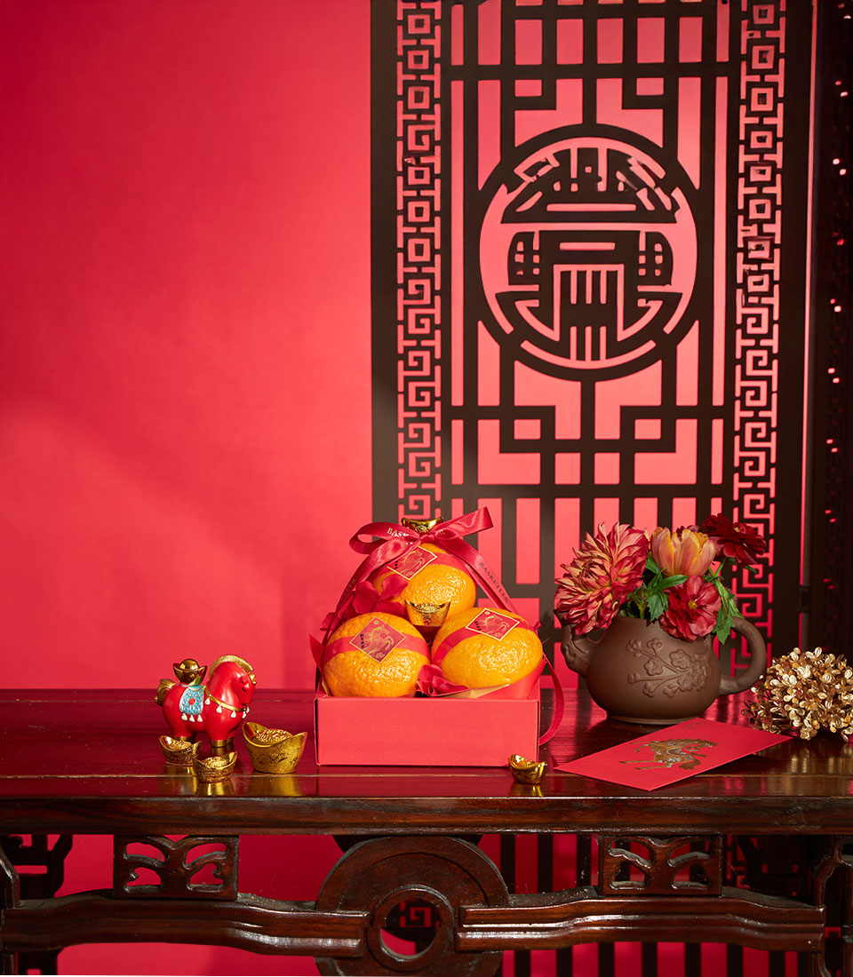 Chinese New Year premium mandarin oranges