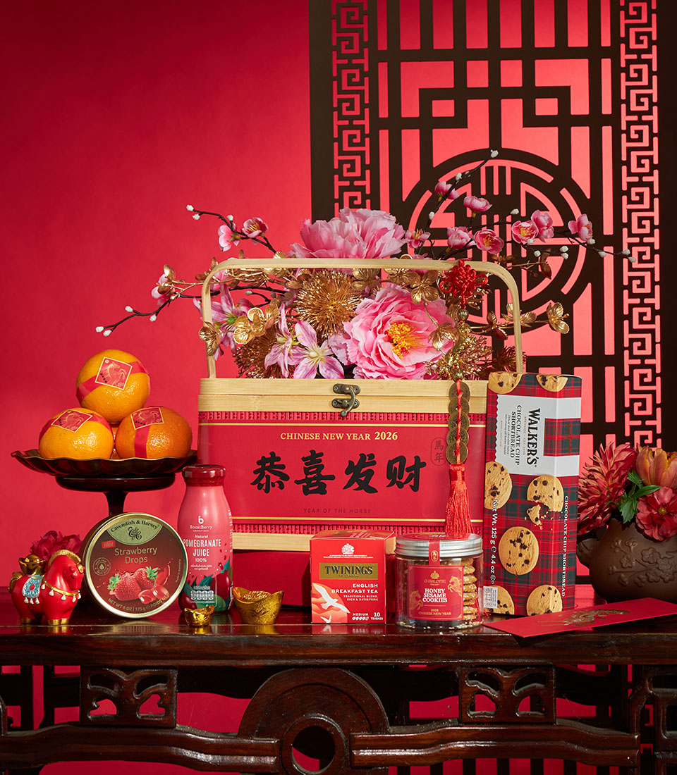Chinese New Year prosperity oranges gift basket