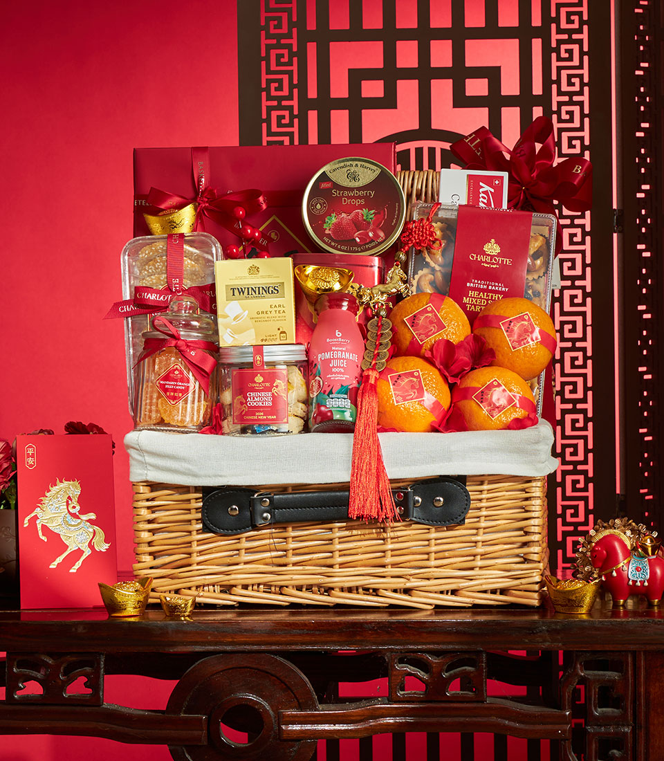 Chinese New Year prosperous oranges gift basket