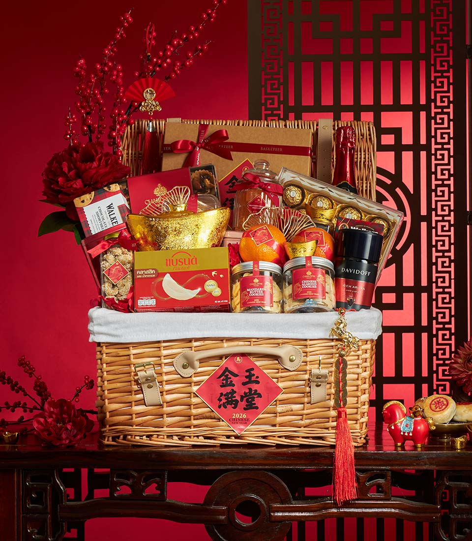Chinese New Year refined oranges gift basket