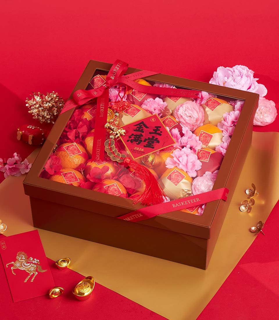 Chinese New Year premium mandarin and Dekopon oranges gift box