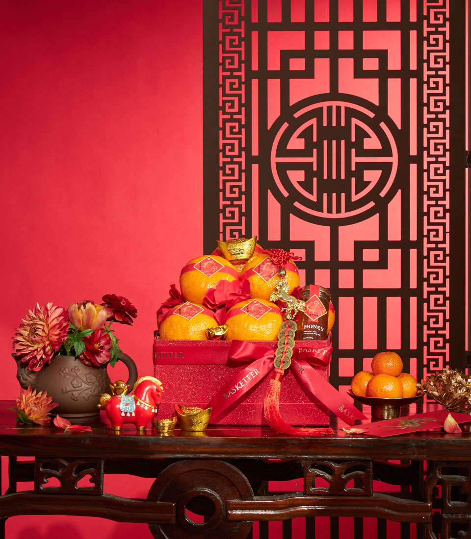Chinese New Year premium mandarin oranges and Charlotte Honey leather gift box