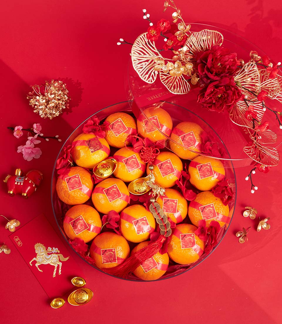 Chinese New Year premium mandarin oranges round gift box