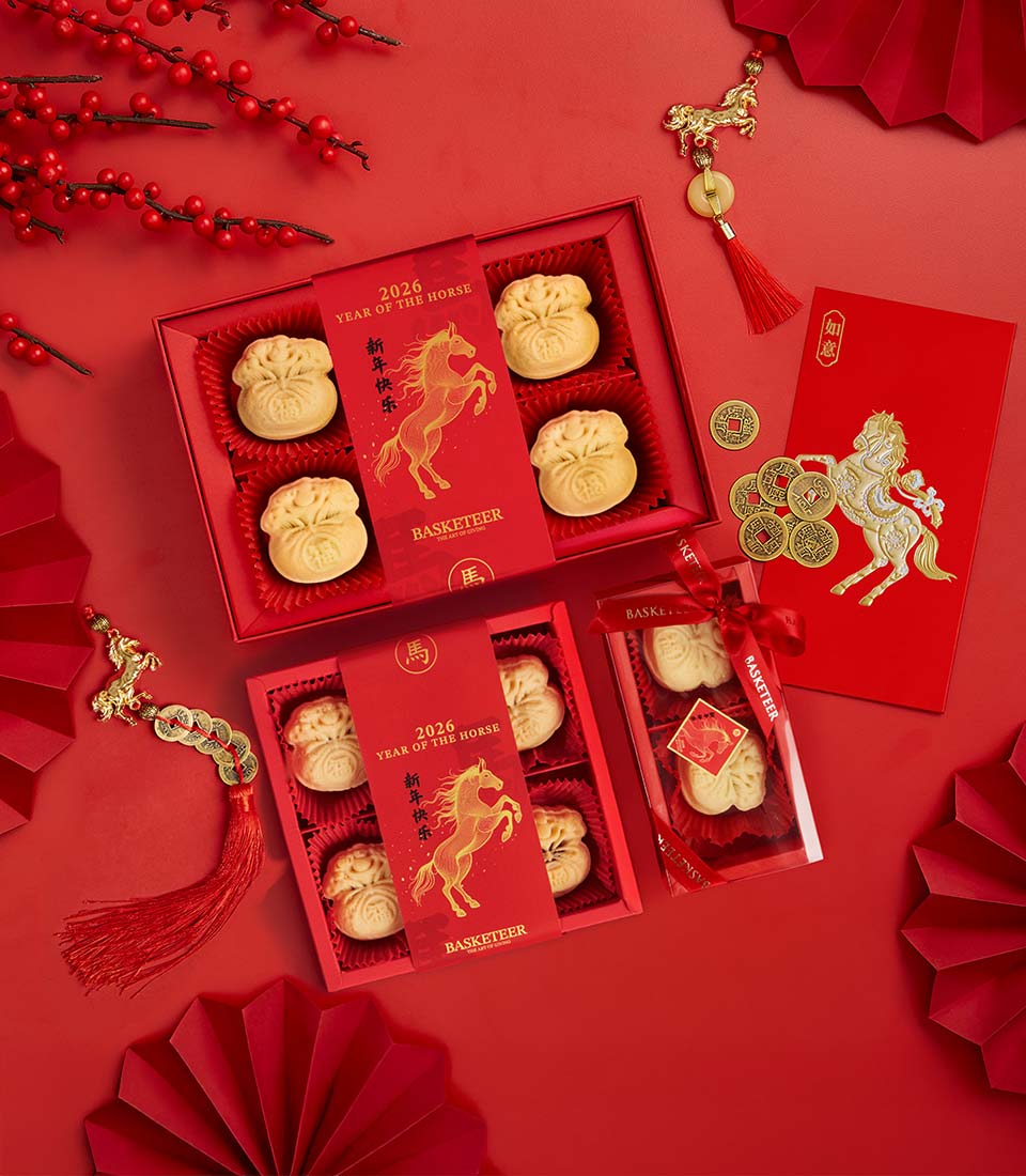 Chinese New Year prosperity pastry box in festive red packaging
